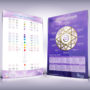 ULT-Shop-Poster-Archangel-Frequencies-Key-Uses