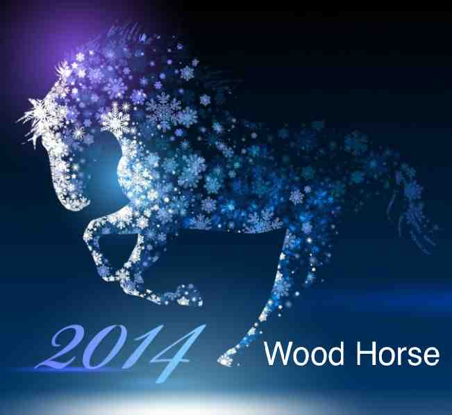 Chinese_new_Year_wood_horse