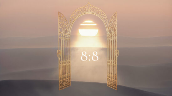 Sirian Gateway
